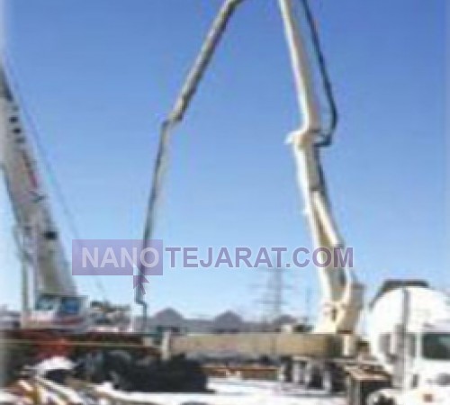 Concrete pump